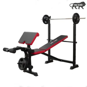 Fitpro FITNESS FP-104 MULTI BENCH